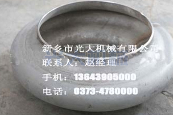 膨脹節(jié)